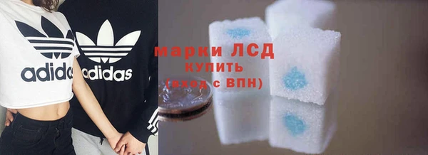 мет Вязники